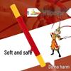 Sun Wukong Monkey King Golden Hoop Staff - Soft Foam Journey To the West Toy for Children