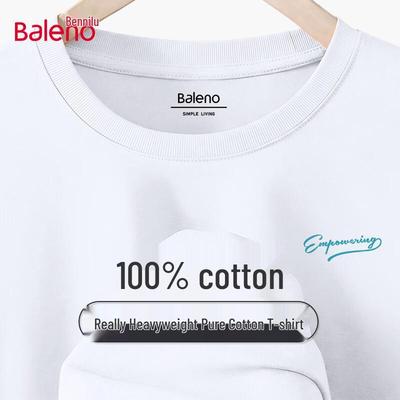 Мужская футболка Baleno из плотного чистого хлопка с коротким рукавом