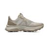 Under Armour Running Shoes Unisex Sneakers 4338015-0051