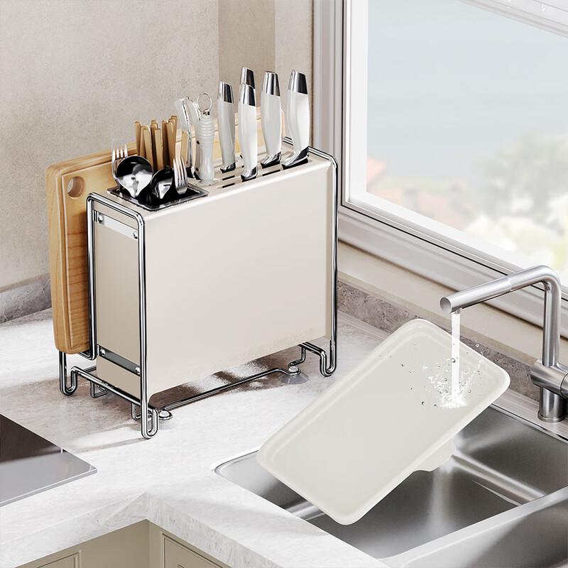 Miling Multifunctional Kitchen Knife & Chopstick Holder
