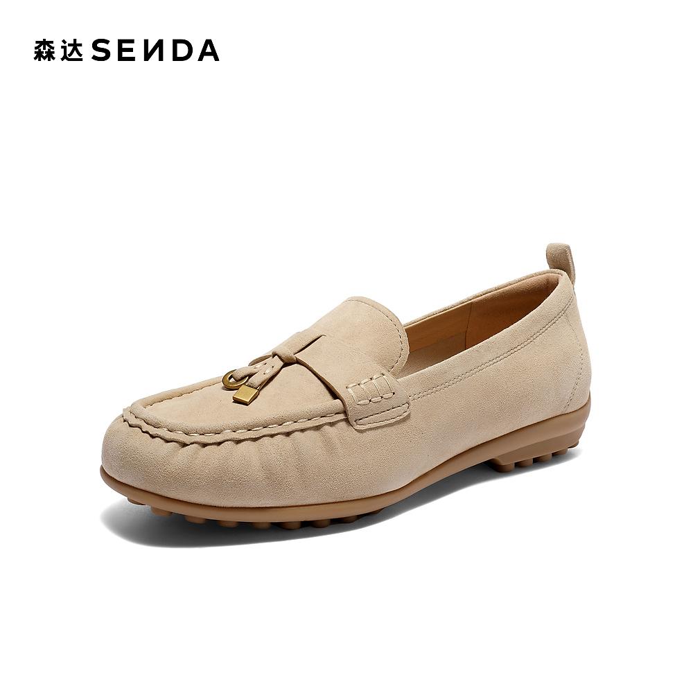 Senda Lefu Shoes Women's Fashion Casual One Step Shoes