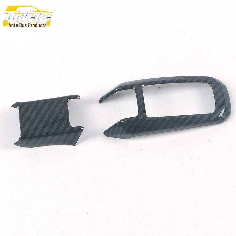 Great Wall 19-Model Gear Head Ornament Electrical Control Cover Sticker