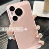 Легкая роскошь, подходящая для Huawei Pura80Pro + дышащий и охлаждающий сетчатый чехол для мобильного телефона, ультратонкий чехол Mate70 со всех сторон