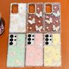 For Samsung Galaxy S25 Ultra Case Rhinestone Edge Pearl Butterfly Decor TPU+PC IMD Phone Cover