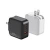 65-ваттное GaN-зарядное устройство с несколькими USB-портами Type-C, совместимое с телефонами Huawei, Apple и Samsung