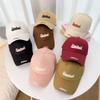 Letter Embroidered Hard Top Big Head Circumference Baseball Hat for Women Trendy Versatile Wide Brim Showing Face Small Sun Protection Baseball Cap