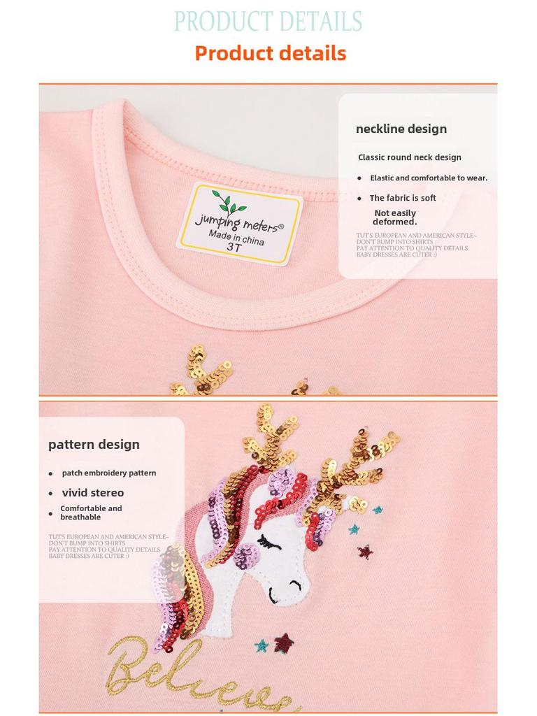 Платье принцессы из сетки с длинными рукавами для девочек, осень 2024 г., для детей младшего и среднего возраста