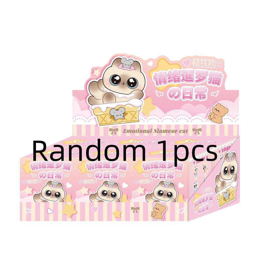 Розовый Маленький Сиамский Кот Фигурка Игрушка из Секретной Коробки Настольное Украшение Mystery Guess Bags Игрушки Фигурки Животных Подарок на День Рождения Рождество