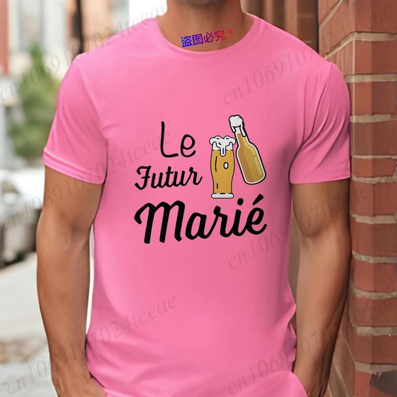 Beers for The Groom Tshirt French Evg Future Team Groom Best Man Shirt Single Farewell Bachelor Party Tees Wedding Clothing