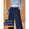 Narrow Banana-Style Wide-Leg Pants for Women, Plus Size, 2026 Spring New High-Waisted Casual Pants, Straight-Leg Sports Pants, Curved Sweatpants