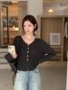 Women's Slimming Gray V-Neck Knit Cardigan Sweater - Tummy Covering, Ribbed Design for Autumn/Winter