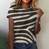 Модная полосатая футболка, женская одежда, летний повседневный топ с круглым вырезом и короткими рукавами, свободная удобная одежда, женская футболка