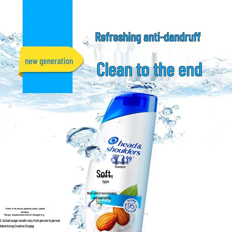 Head & Shoulders Smooth & Silky Anti-Dandruff Shampoo