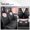 QQ Ice Cream Car Seat Cushion: Full Coverage Cartoon Leather Seat Cover for All Seasons