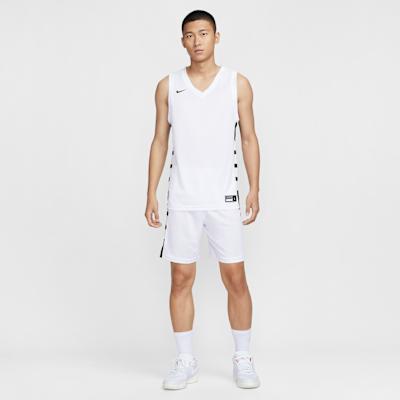 Nike Dri Fit Basketball Jersey Men's White