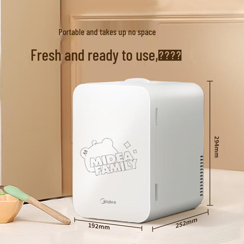 Midea 5-литровый портативный мини-холодильник