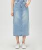 MIXXO Длинная джинсовая юбка Re Whg41Ms_Miwwjg51Qj