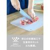 CB Japan Cutting Board, Scratch-Resistant Synthetic Rubber, Gray, Antibacterial, Made in Japan, atomico