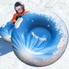 PVC Snow Sledge Thicken Winter Snow Tube Practical Inflatable Ski Ring Skiing Accessories