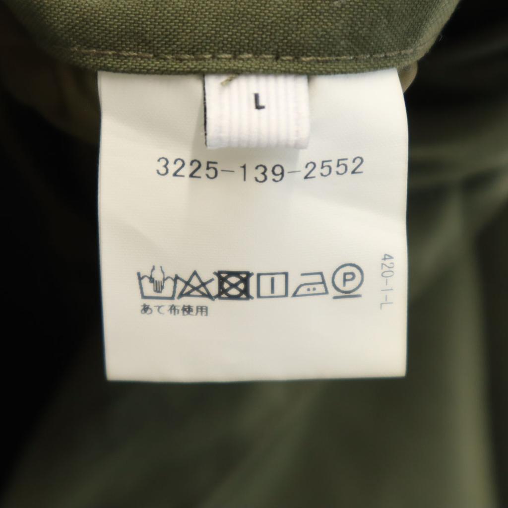 green label relaxing Stainless collar coat L khaki KOMATSU Men's Used