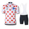 Mens Cycling Jersey Short Sleeve Quick-Dry Mountain Road Bike Apparel Set White