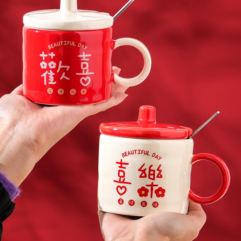 Костюм подарочный с крышкой ложка праздничная керамическая чашка свадебный маленький подарочный кружка высокотемпературная чашка для воды набор чашек