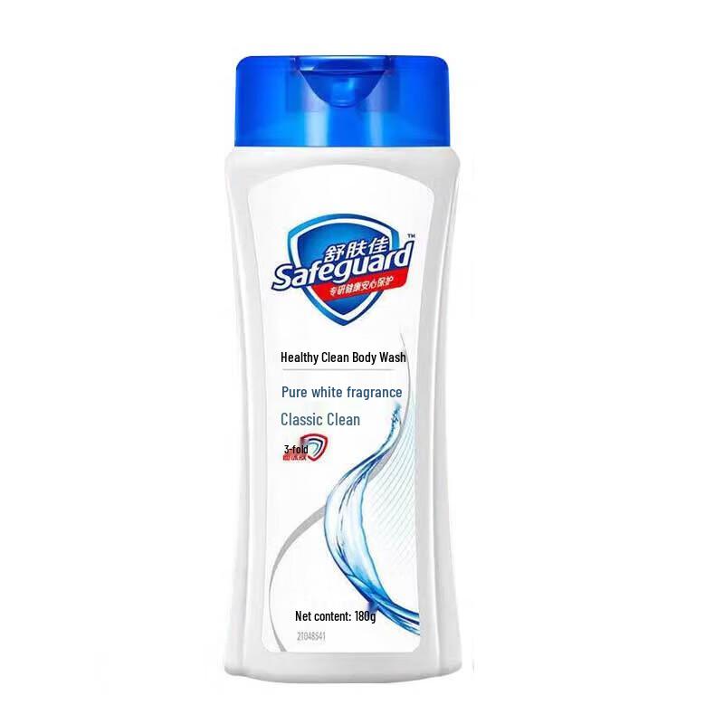 Safeguard Classic Pure White Fragrance Shower Gel