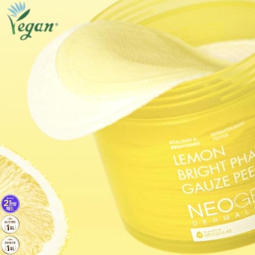 NEOGEN Лимонные осветляющие пилинг-пэды с PHA 190 мл/30 шт.