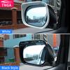 2010- Suitable for Toyota Land Cruiser Prado 150 200 Fj150 LC200 Rearview Mirror Rain-Proof Modification Accessories