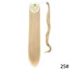 MERISIHAIR Women Long Straight Wrap Around Ponytail Synthetic Fiber Long Straight Wavy Hair Extensions Daily Wear