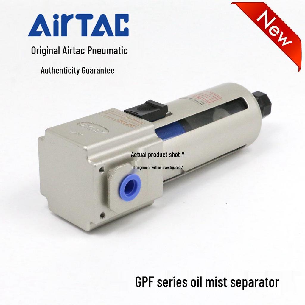 Airtac Oil Mist Separator GPF300 Series