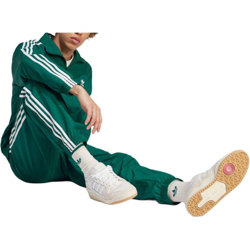 adidas Оригинальные вязаные спортивные штаны мужские зеленые IT2497