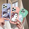 Sanrio Kuromi Hello Kitty Melody Чехол Для Samsung Galaxy S26 S25 Ultra 5G S24 S23 S22 Ultra Plus FE A56 A17 5G Cinnamoroll Чехол