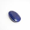 Natural Blue Sapphire 139ct Rough Certified Loose Gemstone