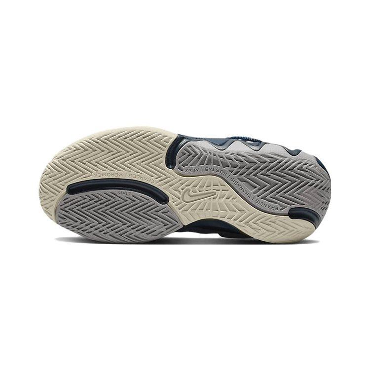 Nike Giannis Immortality 2 Cushioning Abrasion Resistant Low top Children's Basketball Shoes Blue Gray Green Kids' FD0214-400