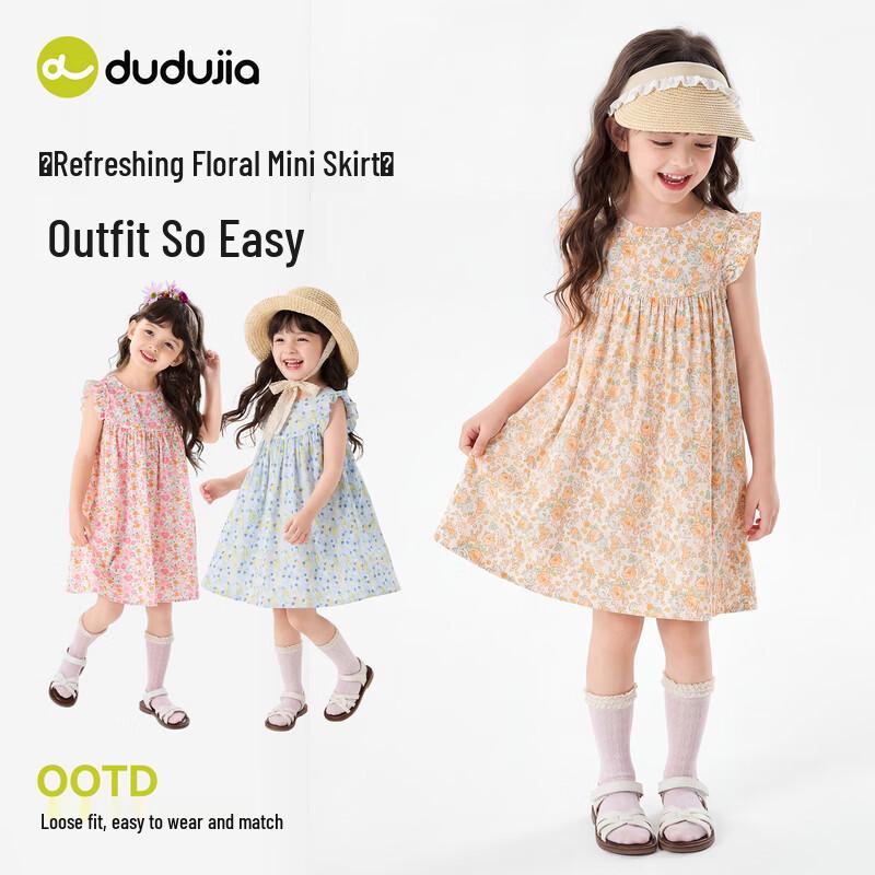 Sweet Floral Girls' Summer Dress