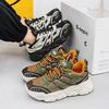 New Fashion Men's Four Seasons Low Top Comfortable Shoes Breathable Casual Sneakers