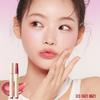 Nature Republic Honey Melting Lip 2.7g