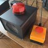 Система звуковых сигналов для баскетбола JINOEL JNE-6050D