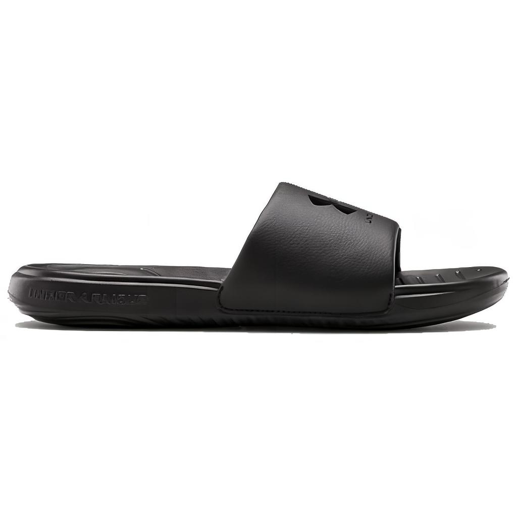 Under Armour Выдвижные направляющие Ansa 'Triple Black' 3023761-003