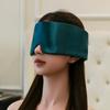 Dual-Sensing Temperature-Control Eye Mask: Light-Shielding & Noise-Reducing for Sleep, Travel, and Office Use