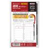 Maruman 2026 Bible Data Plan Weekly Planner Refill January 6-Hole DP176-26 (Starts 2026)