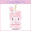 Ключница-брелок Мелоди Hello Kitty Милый мультяшный брелок на сумку Для девочек Подарки