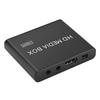 Мини-медиаплеер Full HD 1080P Поддержка USB MMC RMVB MP3 AVI MKV