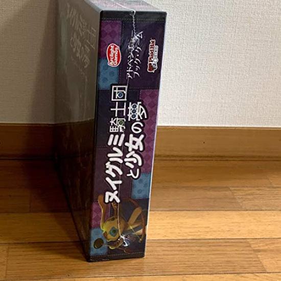 Arclight Плюшевые рыцари и мечта Полная японская версия от 7 лет и Настольная игра для девочек (2-4 игрока, 60-90 минут, вверх)