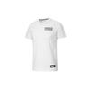 Essential Solid Color Sports Short Sleeve T-Shirt Men Tops White 844119-02
