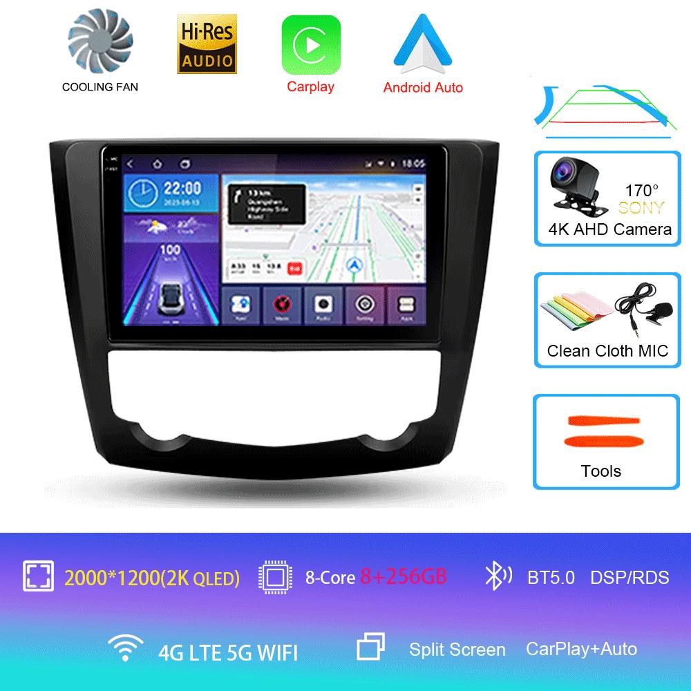 Для Renault Kadjar 2015 2016 2017 2018 2019 Автомобильный радиоприемник Android 14 Carplay Auto Multimedia Player 2din Автомагнитола Стерео Головное Устройство