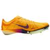 Nike Victory 2 Углеродное волокно/Пена Повседневные Беговые кроссовки для соревнований по легкой атлетике Мужские Оранжевый FD8411-800