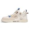 High Top Shoes Flat Baseplate Shoes Trendy Versatile Student Casual Single Shoes Men's Shoes Spring and Summer New