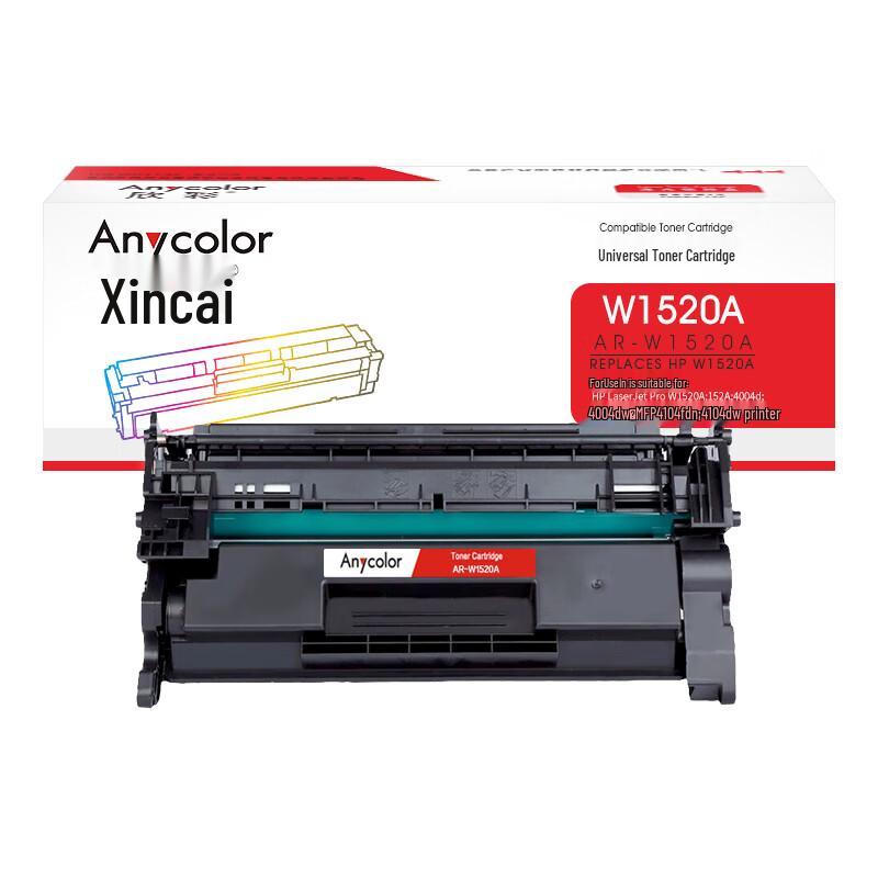 Совместимый черный картридж HP W1520A (Без чипа)